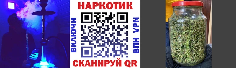 Купить наркотики сайты Троицк МАРИХУАНА  A-PVP  Кокаин  Галлюциногенные грибы  Героин  Меф мяу мяу  ГАШИШ  АМФ 