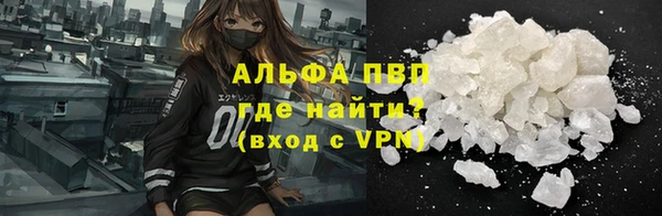 гидропоника Мегион