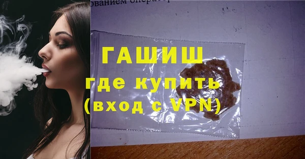 марки nbome Медвежьегорск