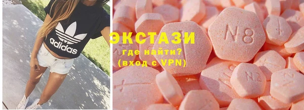 марки nbome Медвежьегорск