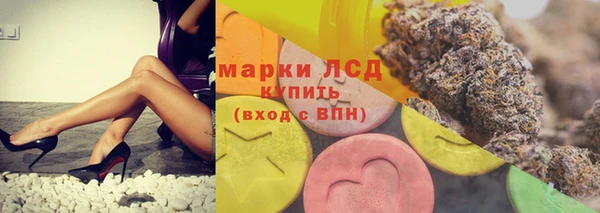 гидропоника Мегион