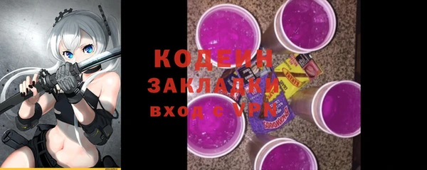 герыч Аксай
