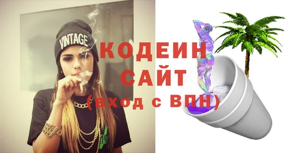 Альфа ПВП Медногорск