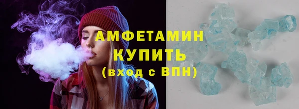 Альфа ПВП Медногорск