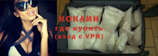 гидропоника Мегион