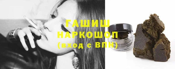 гидропоника Мегион