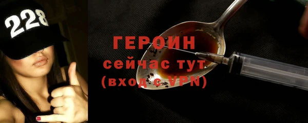 Альфа ПВП Медногорск