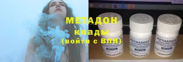 мдпв Алапаевск