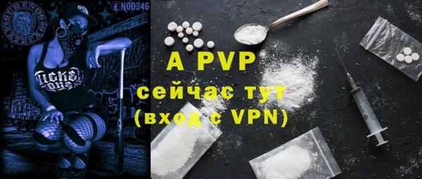 гидропоника Мегион