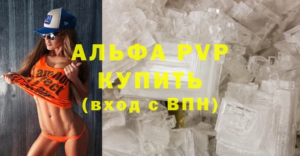 марки nbome Медвежьегорск