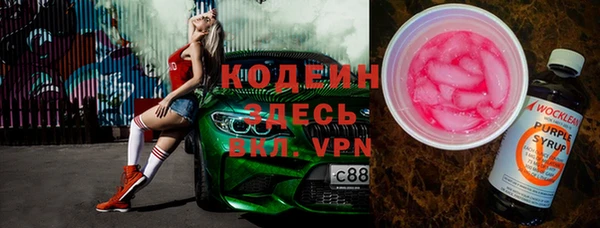 гидропоника Мегион