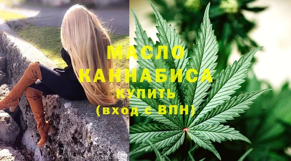 марки nbome Медвежьегорск