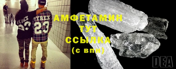 гидропоника Мегион