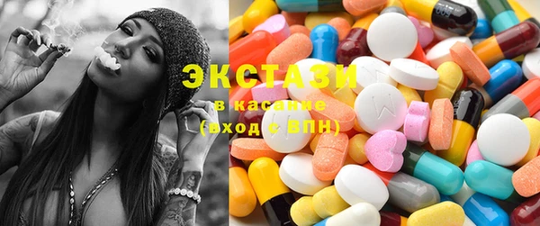 Альфа ПВП Медногорск