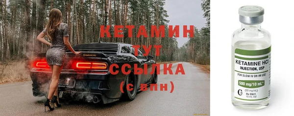 гидропоника Мегион