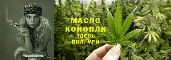 гидропоника Мегион