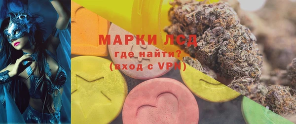 мдпв Алапаевск