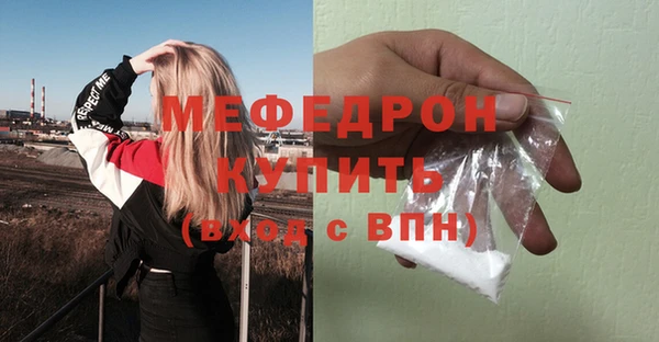 марки nbome Медвежьегорск