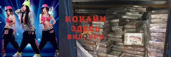 гидропоника Мегион