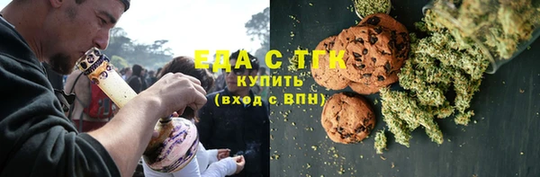 марки nbome Медвежьегорск