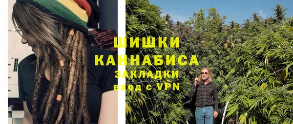 марки nbome Медвежьегорск