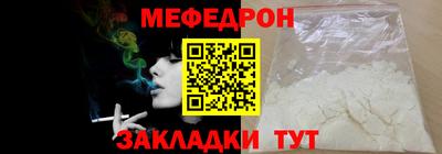 герыч Донской