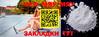 герыч Донской