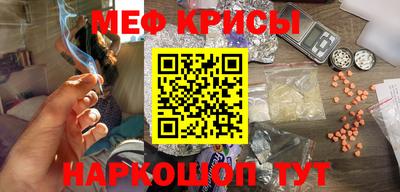 а пвп мука Дубна