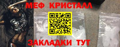 mix Конаково