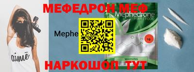 герыч Донской