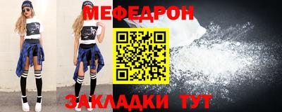 герыч Донской