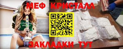 COCAINE Донецк