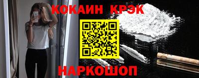 герыч Донской