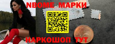COCAINE Донецк