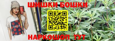 а пвп мука Дубна