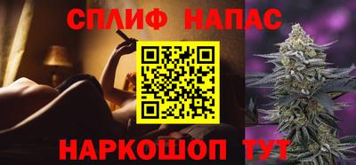 COCAINE Донецк