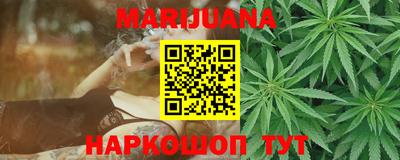 а пвп мука Дубна