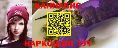 герыч Донской