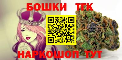 COCAINE Донецк