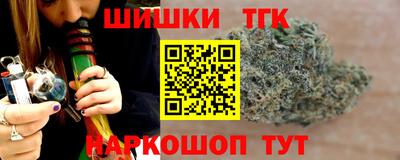 а пвп мука Дубна