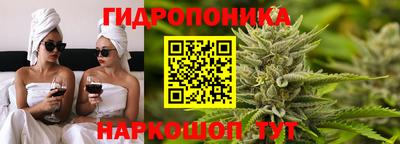 ешки Коммунар