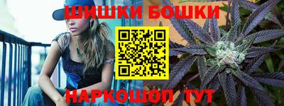 COCAINE Донецк