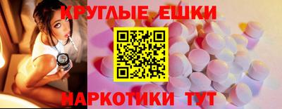 COCAINE Донецк