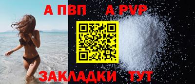 герыч Донской