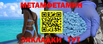 герыч Донской