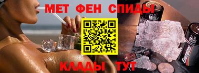а пвп мука Дубна