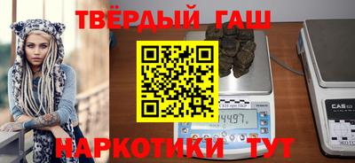 а пвп мука Дубна