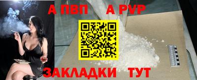 герыч Донской