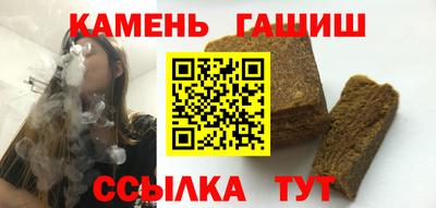 герыч Донской
