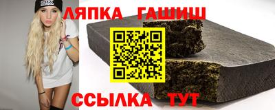 а пвп мука Дубна